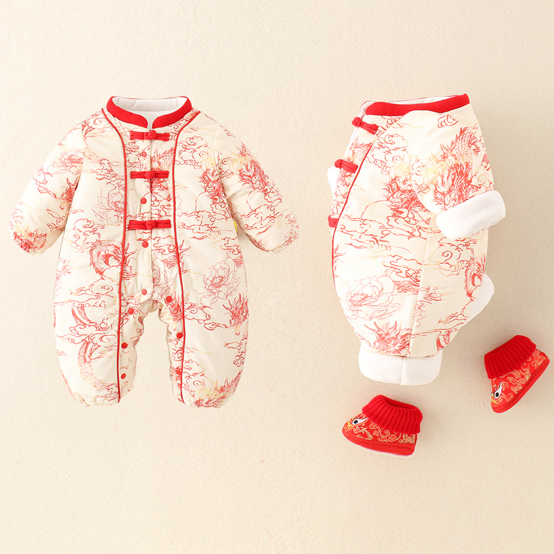 0-2 Years NewBorn Baby Thicken - Winter Clothing Drawing recension och pris