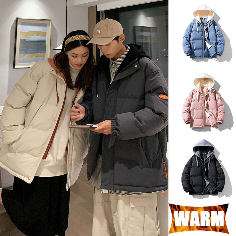 Couples Outdoor Jacket Windpro - Winter Clothing Hiking recension och pris