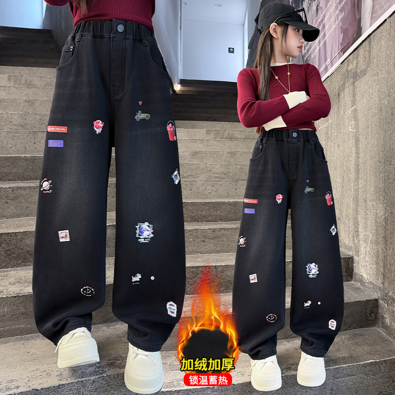 Autumn Girls' Jeans Cartoon Em - Winter Clothing Drawing recension och pris